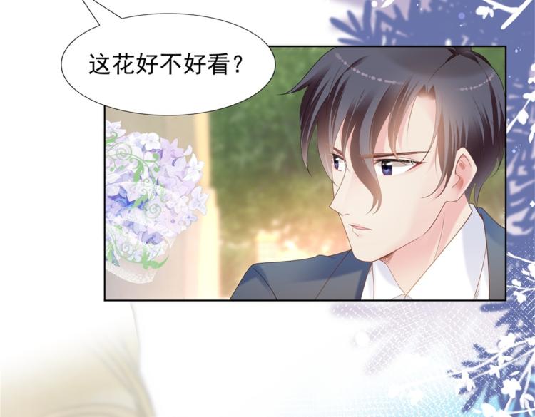 第1话 出轨小姐vs黄金直男26