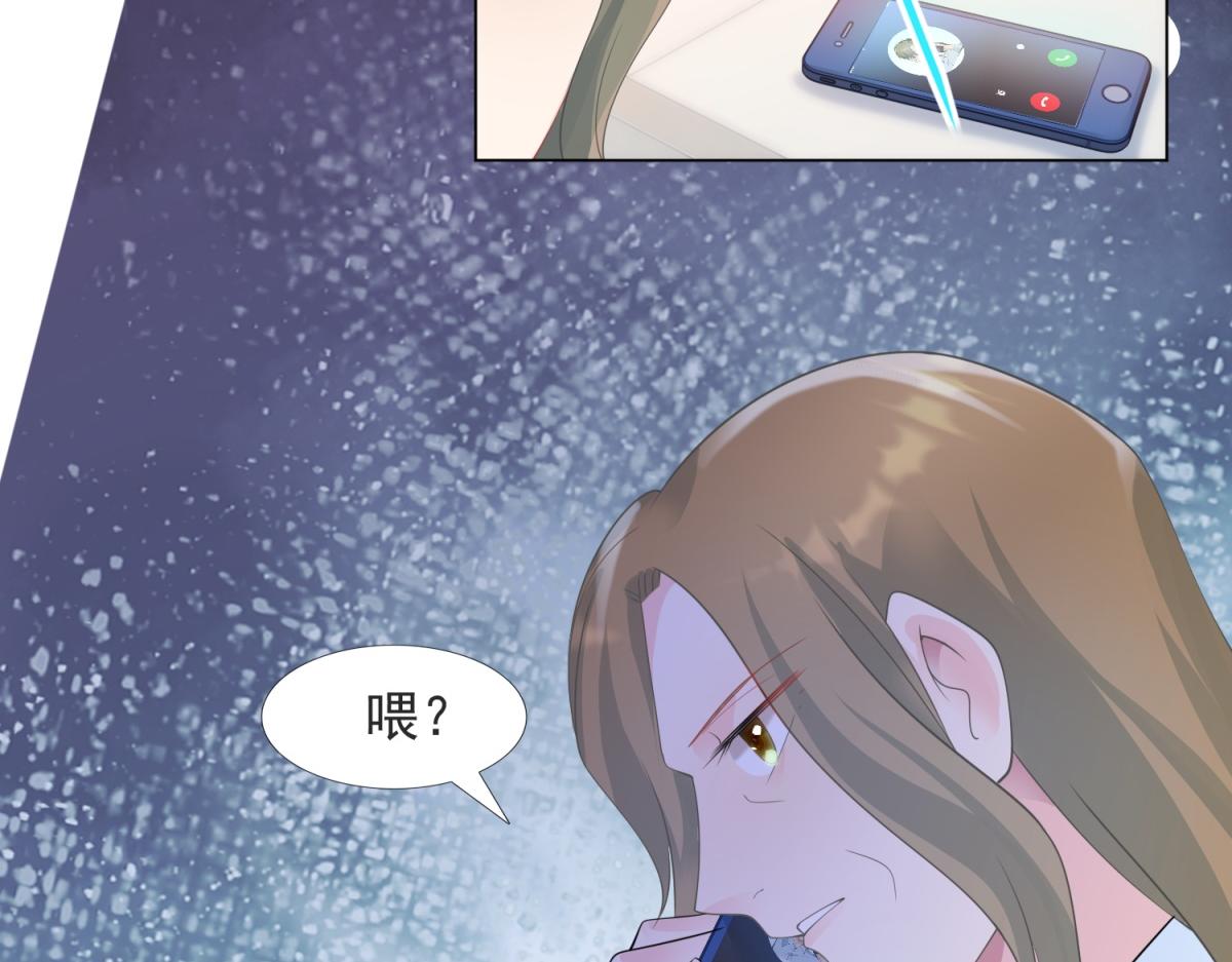 第90话 调戏和反调戏60