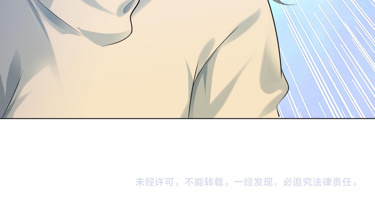 第75话 舍不得给季城戴绿帽子57