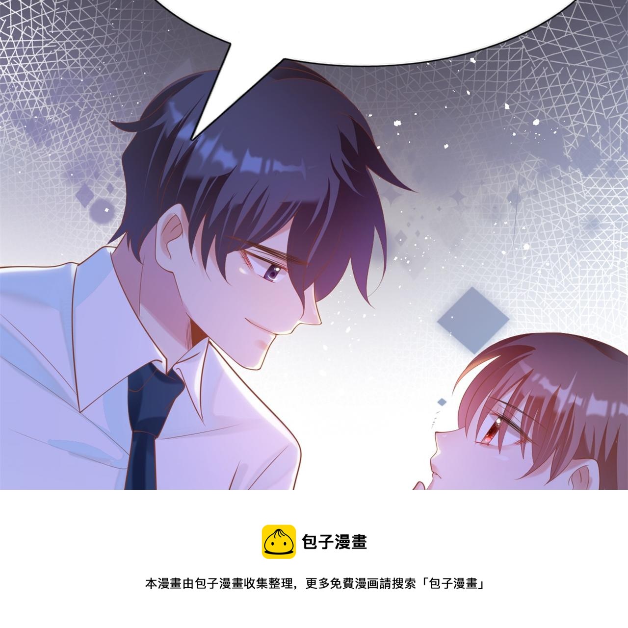 第34话 你的软肋12