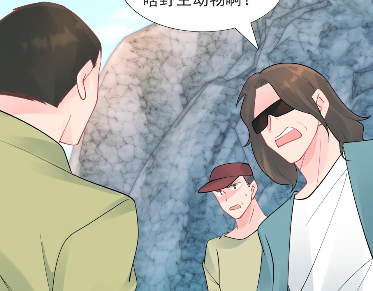 第114话 大结局10