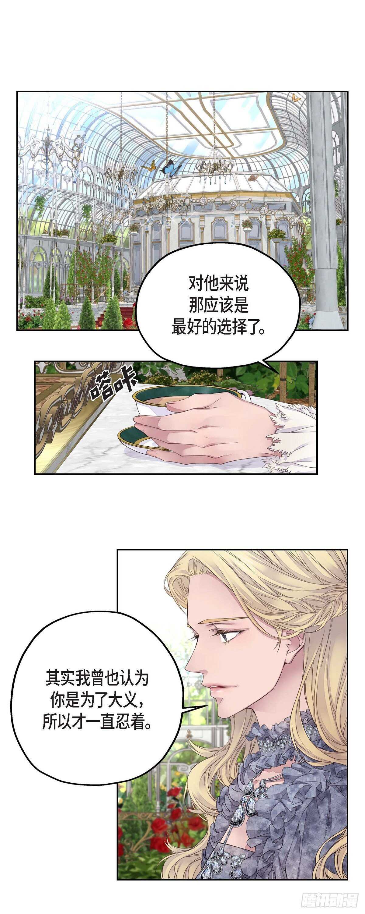 08.罗宾哥0
