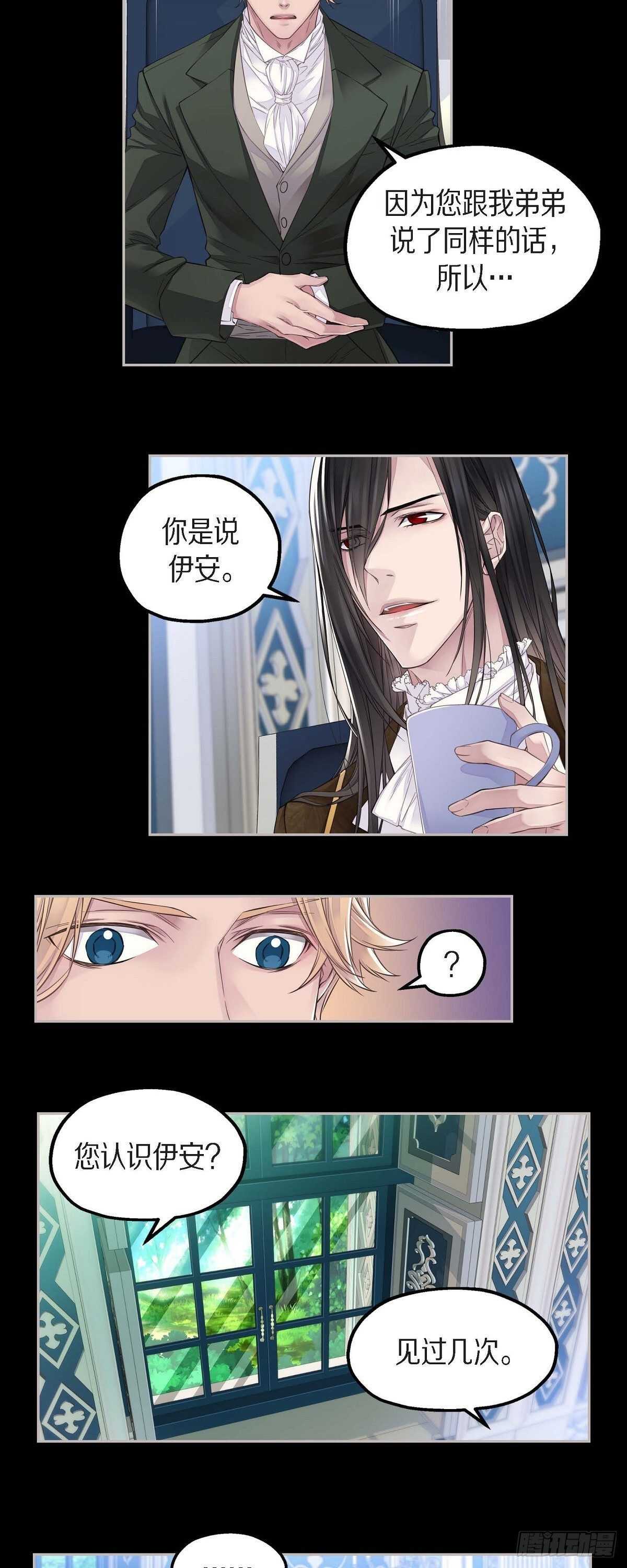 06.付出代价19