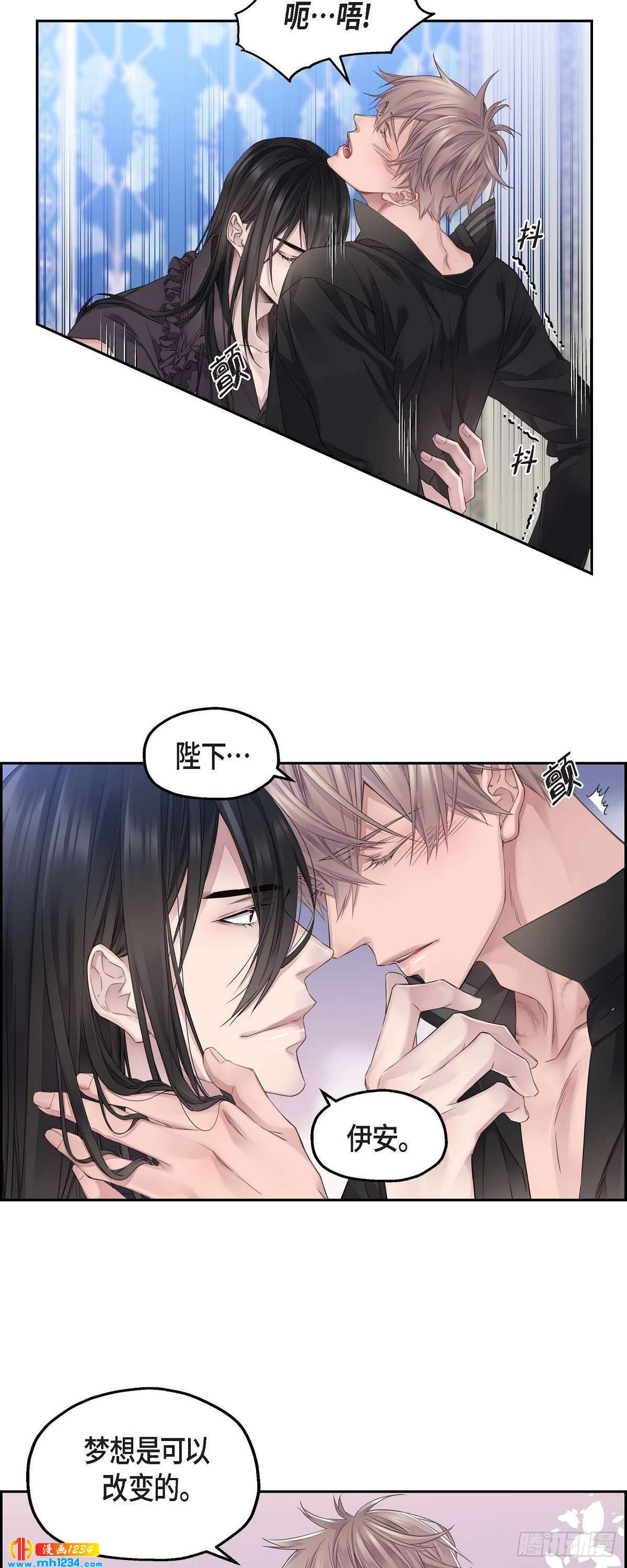 09.我的梦想7