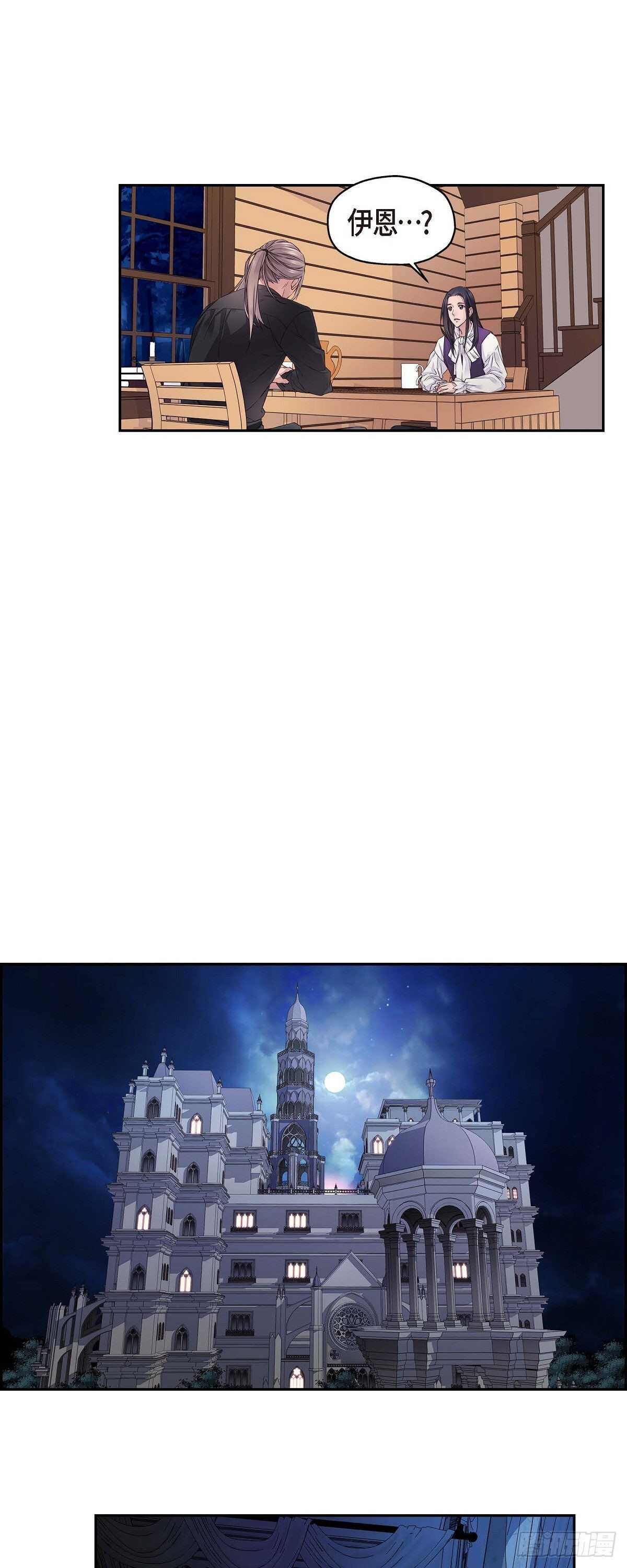02.诬陷27