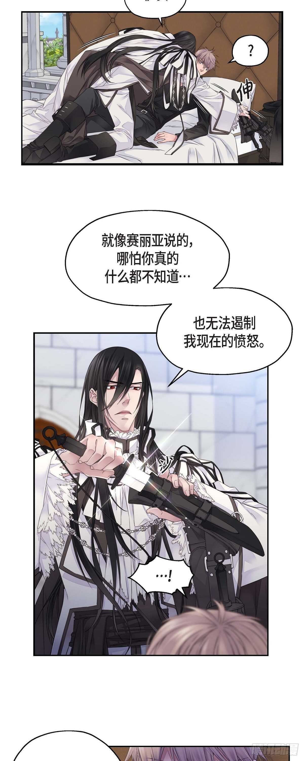 05.试探5