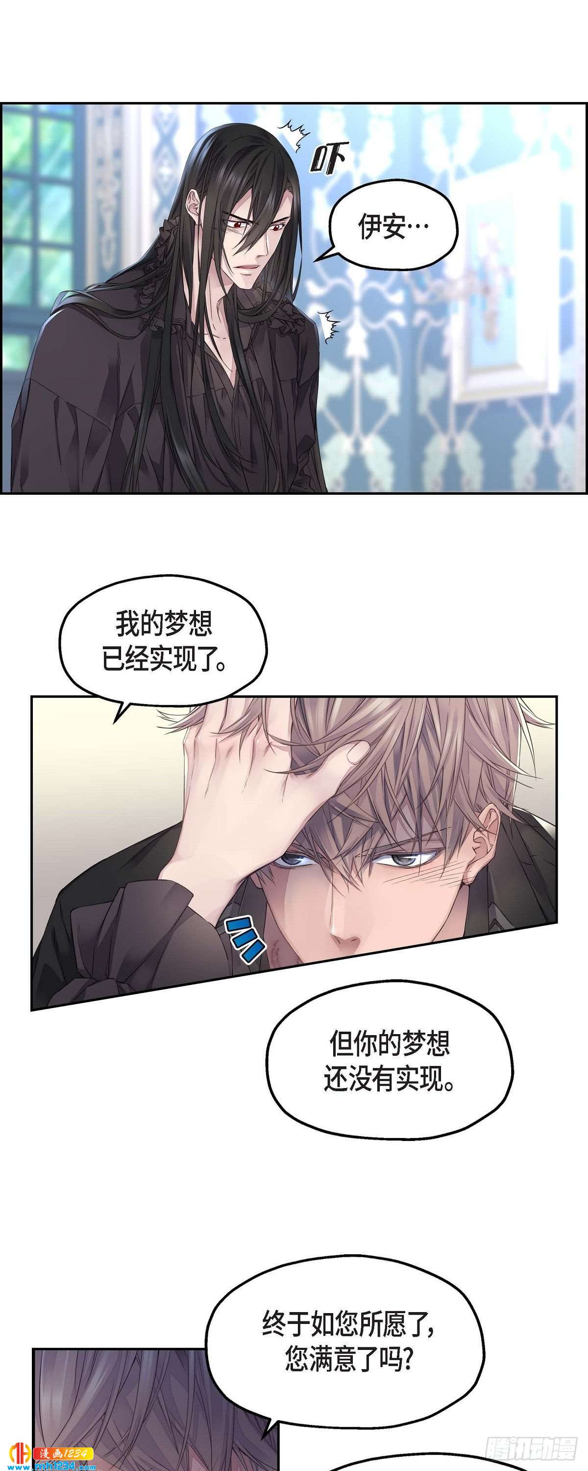 09.我的梦想5
