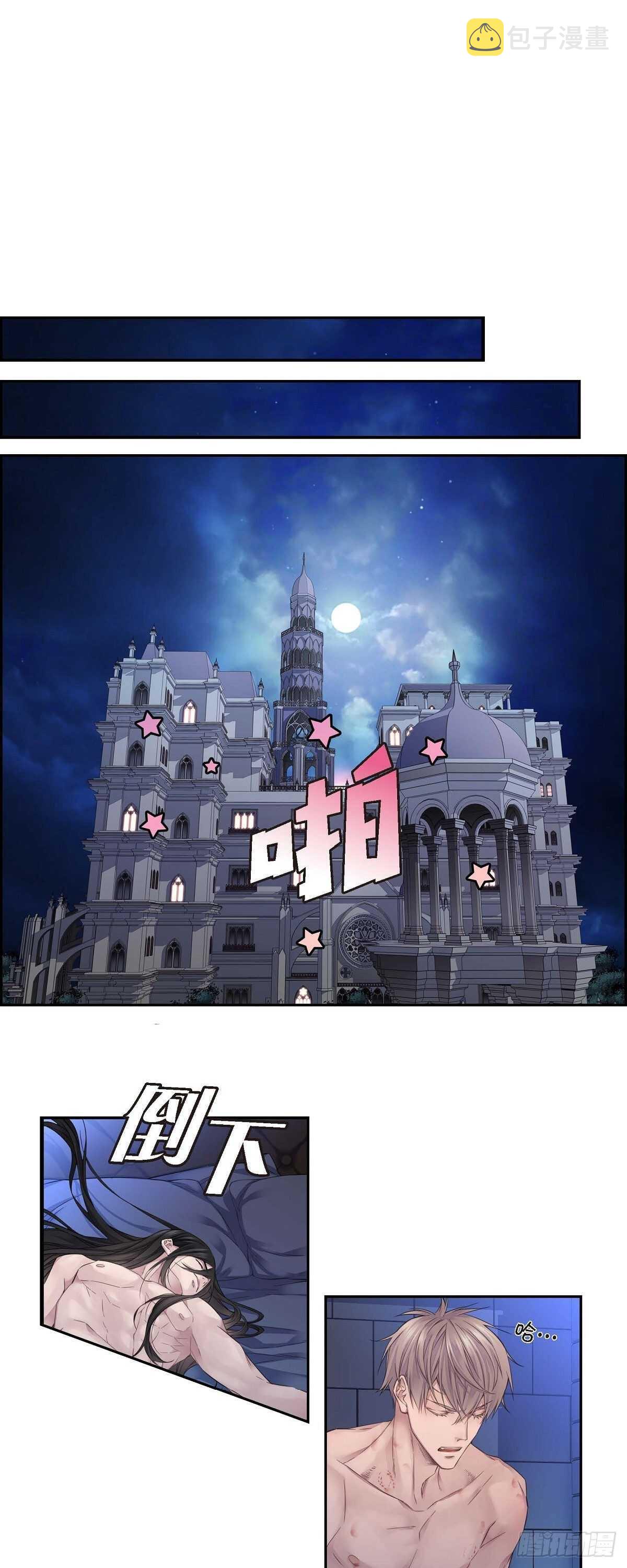 05.试探20