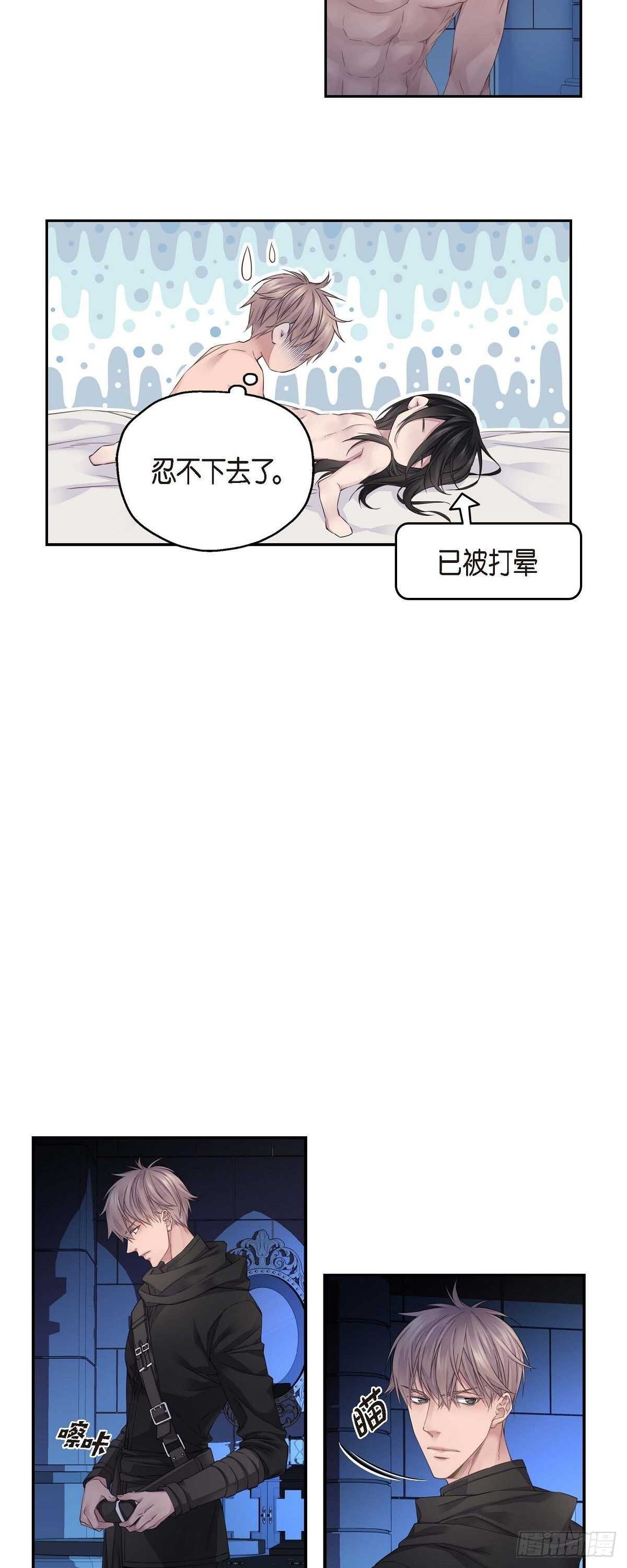 05.试探21