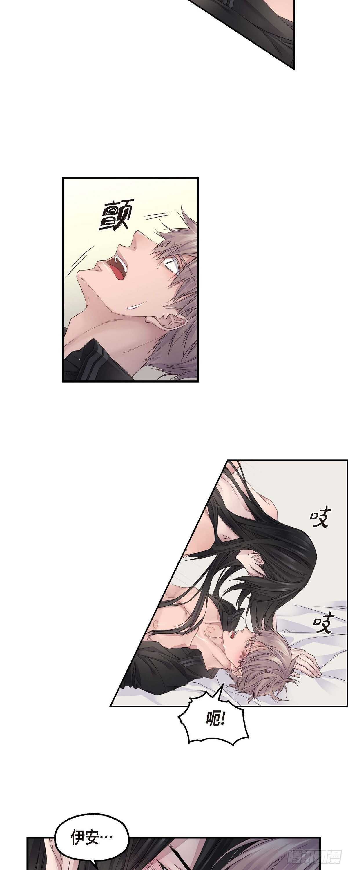 05.试探15