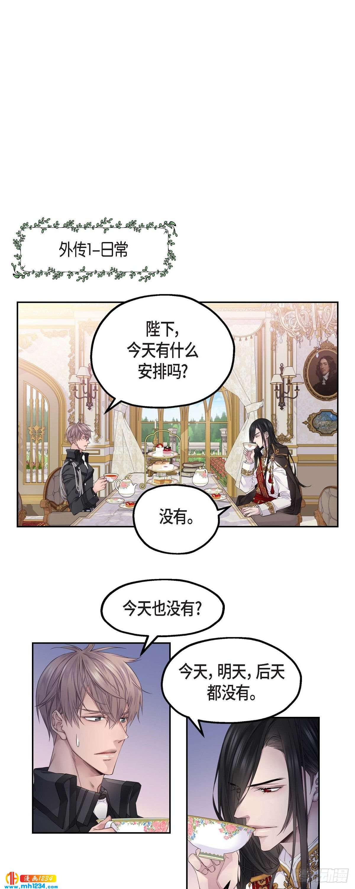 09.我的梦想13