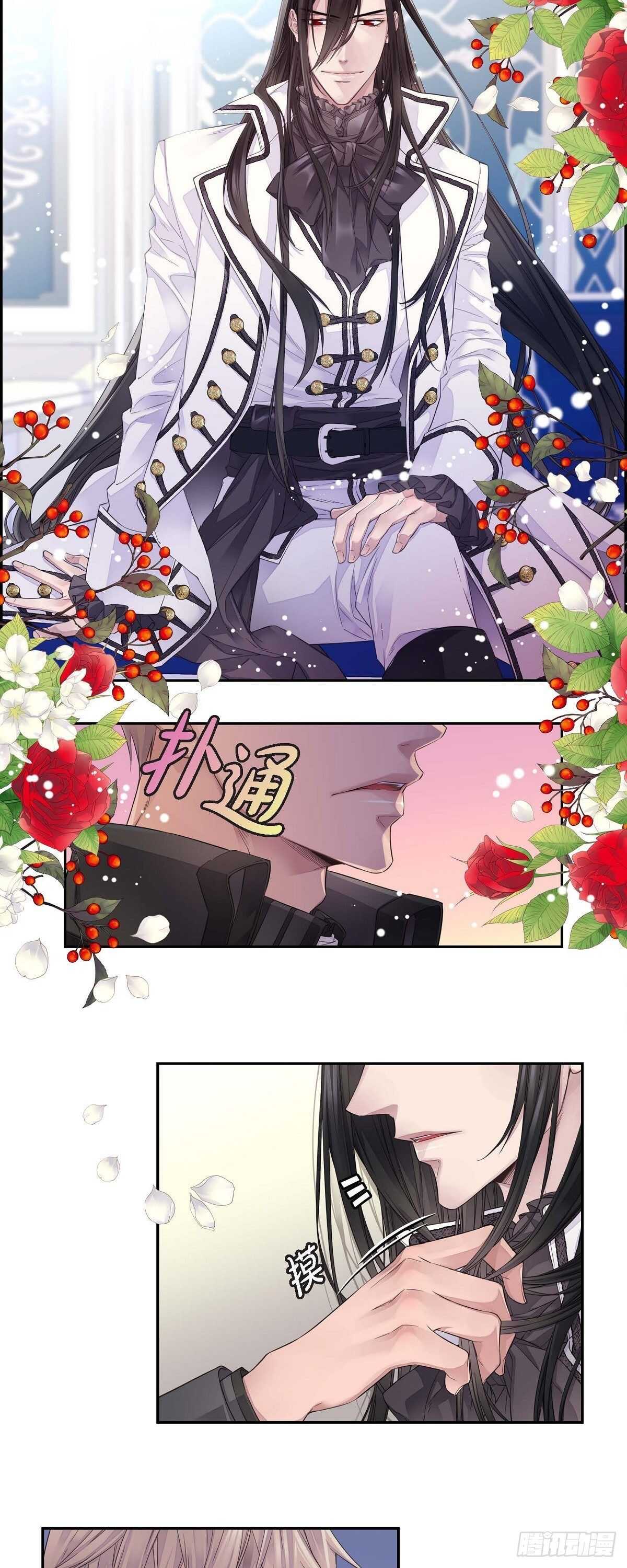 08.罗宾哥25