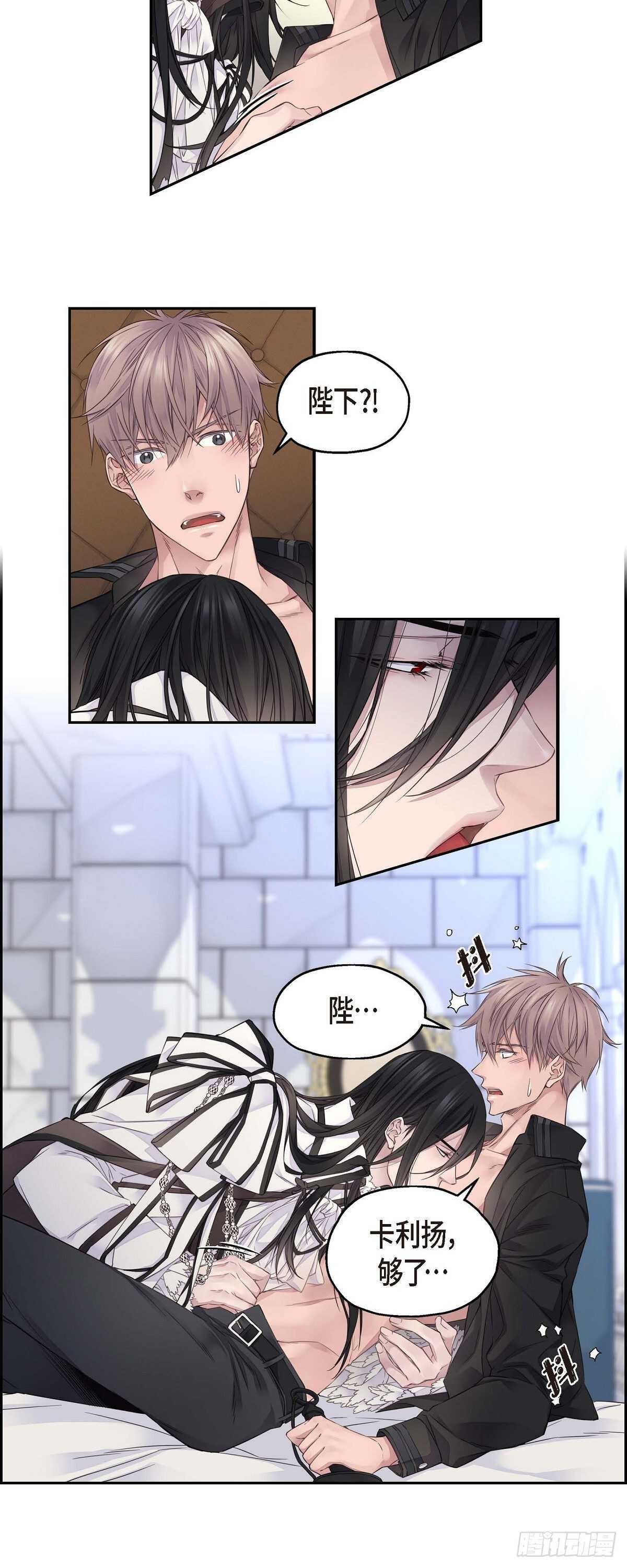 05.试探8