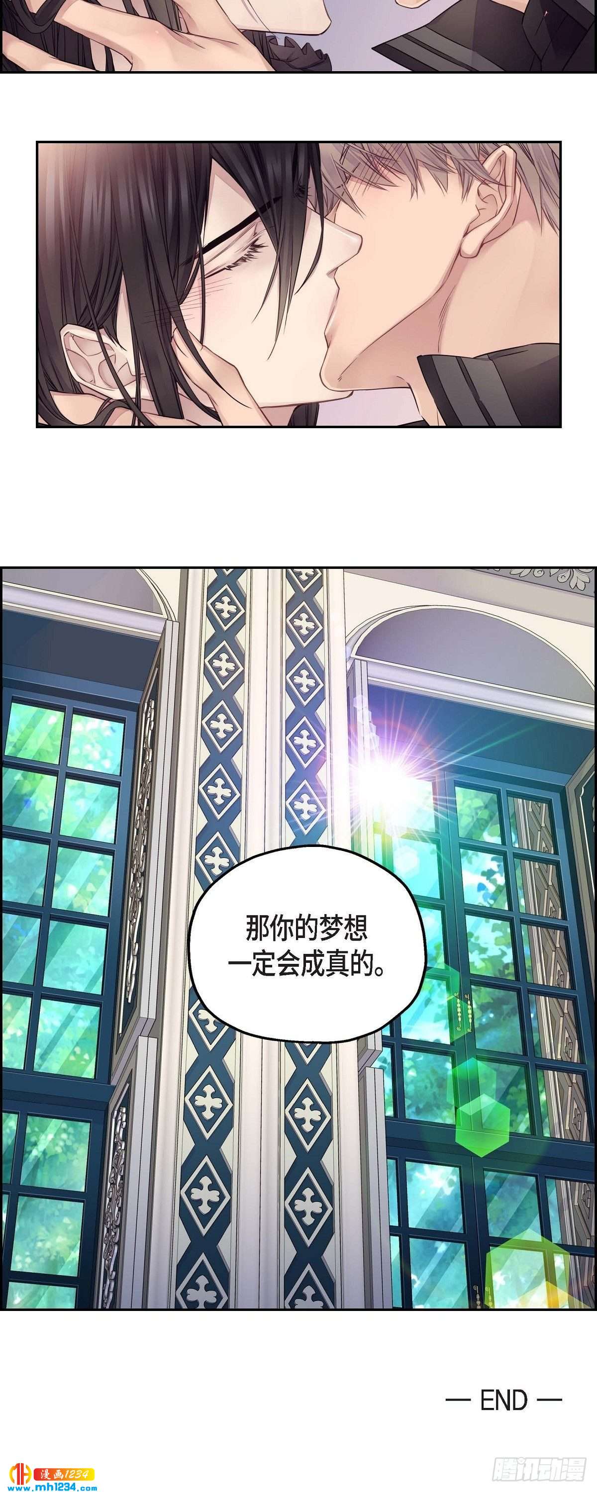 09.我的梦想12