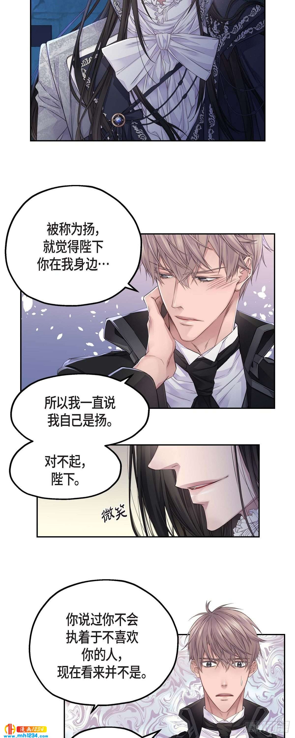 09.我的梦想25