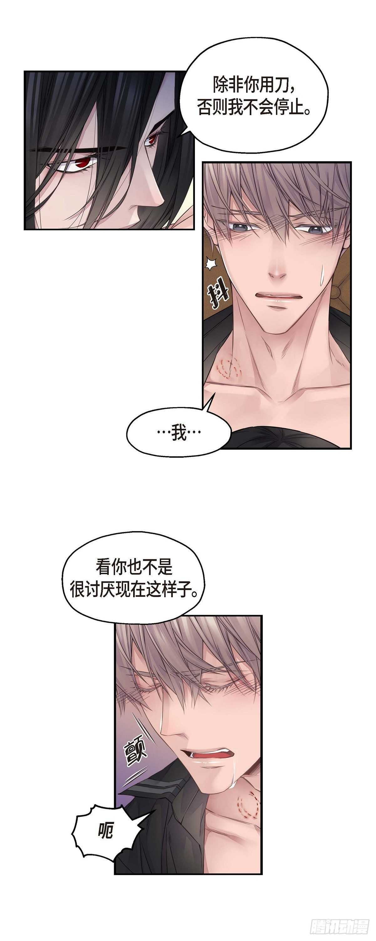 05.试探9