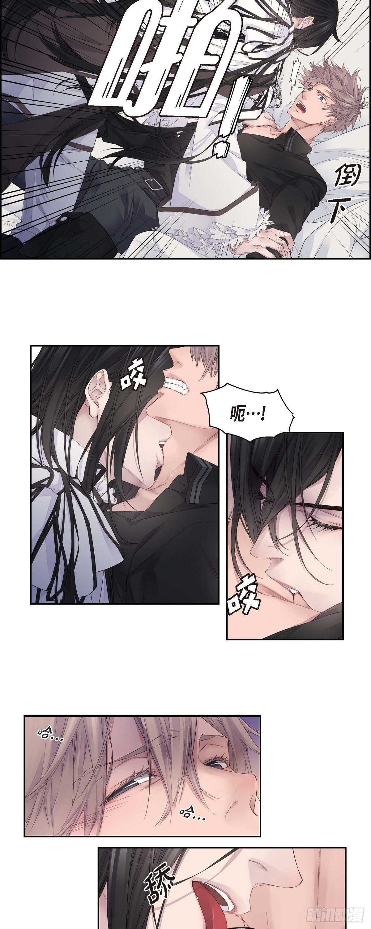 04.皇帝的梦23