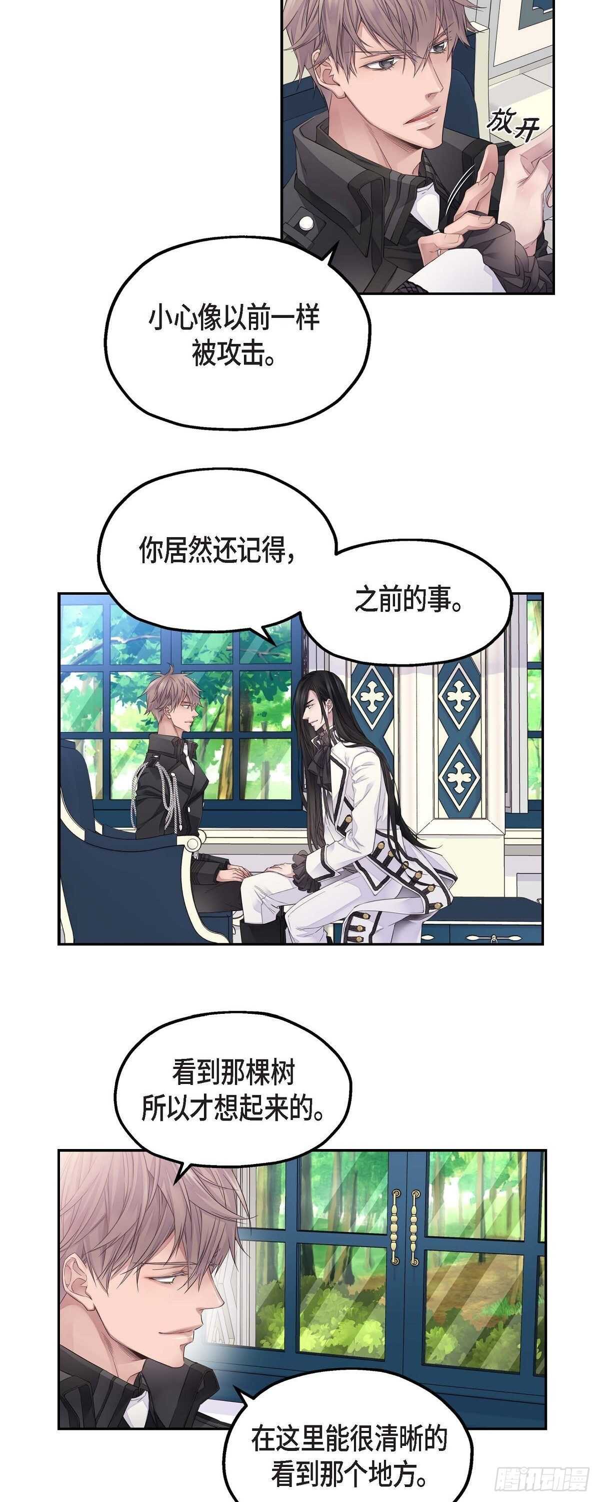 08.罗宾哥22