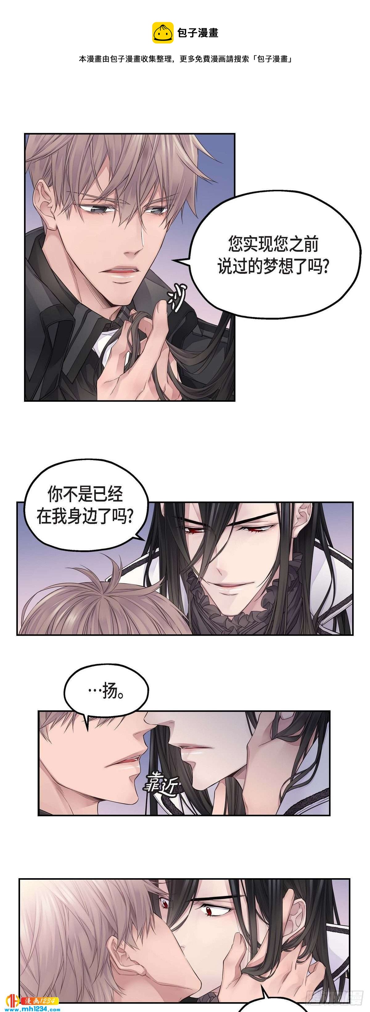 09.我的梦想0