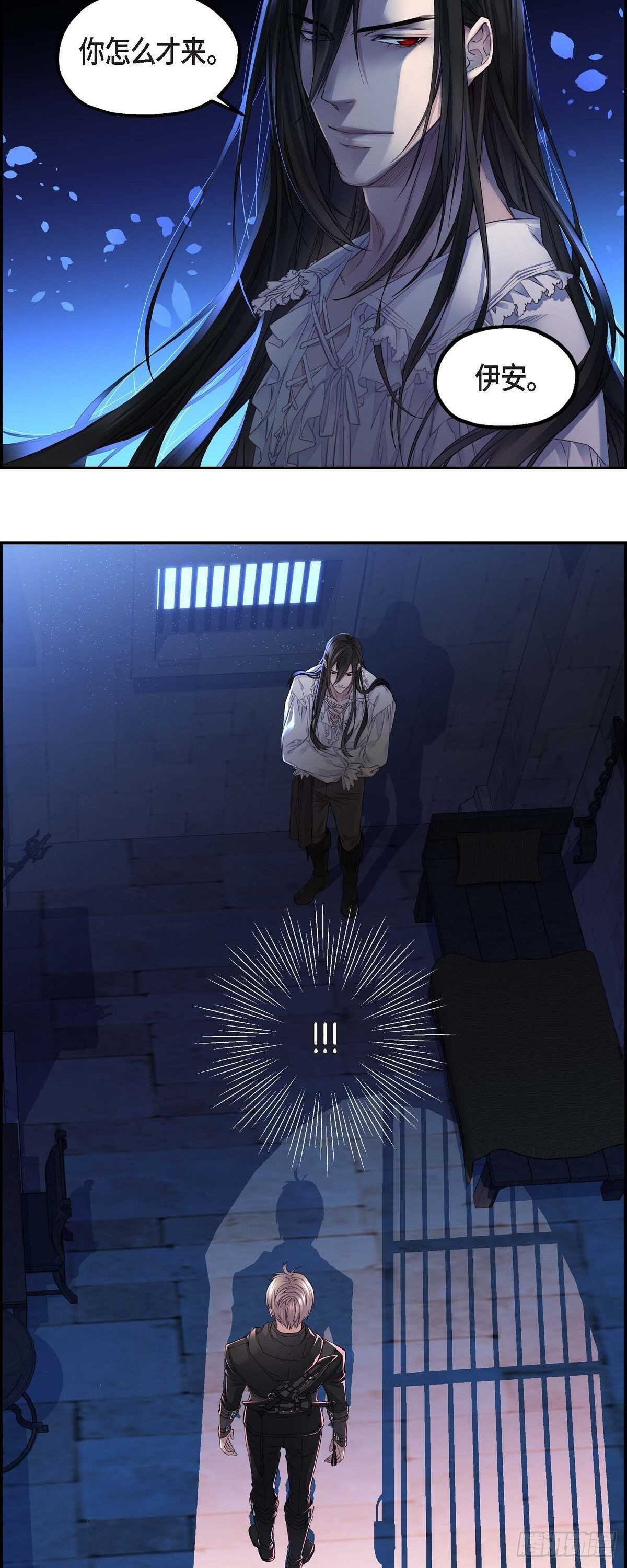 06.付出代价9