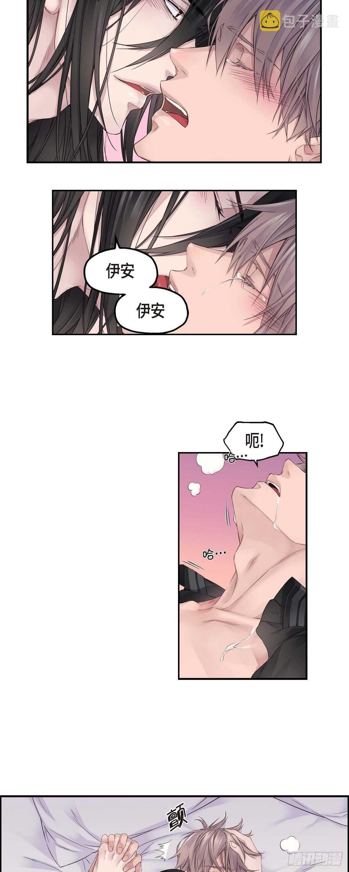 05.试探16