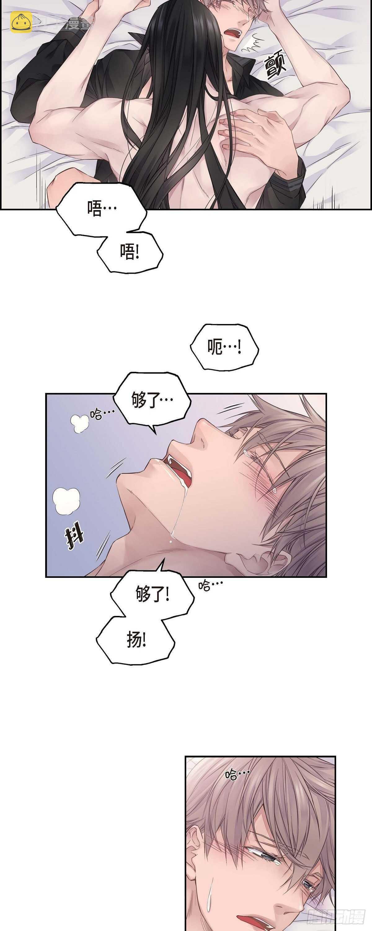 05.试探17