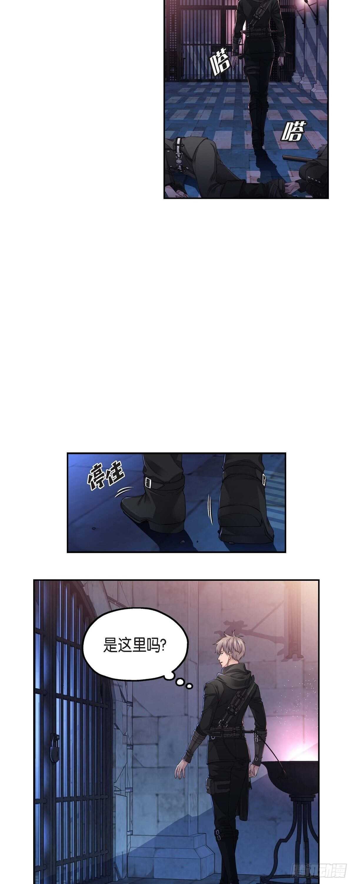 06.付出代价6