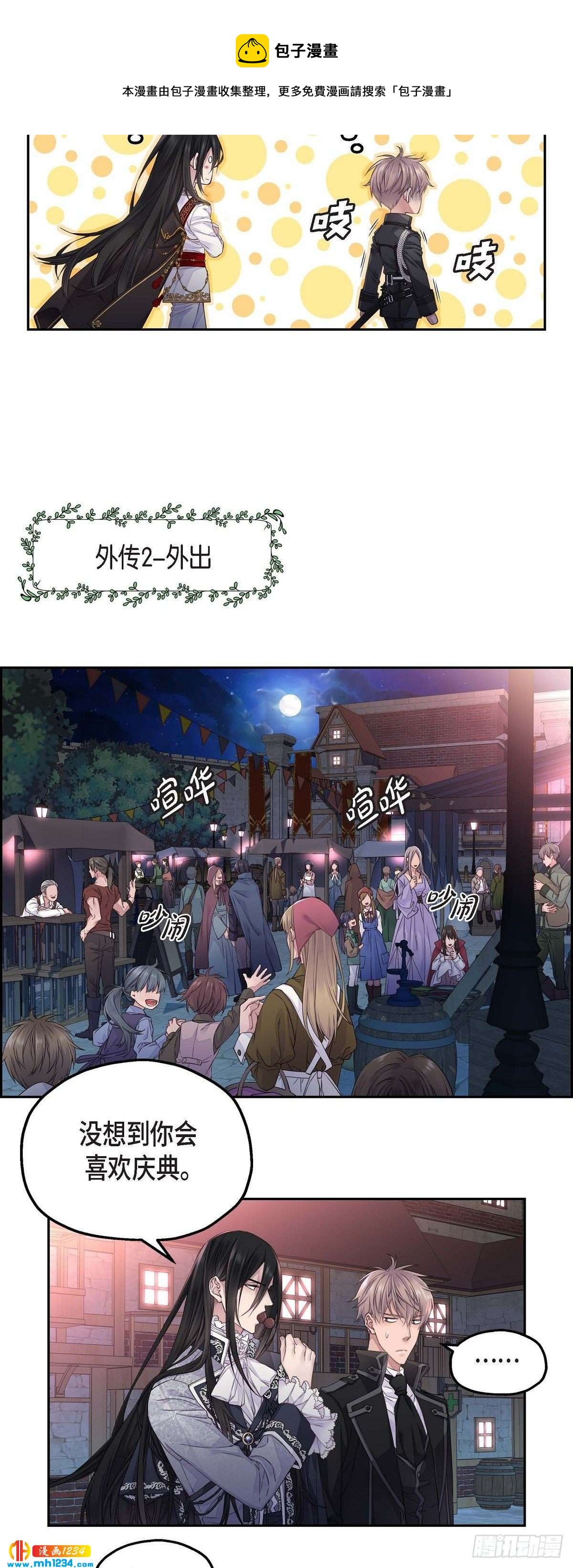 09.我的梦想16