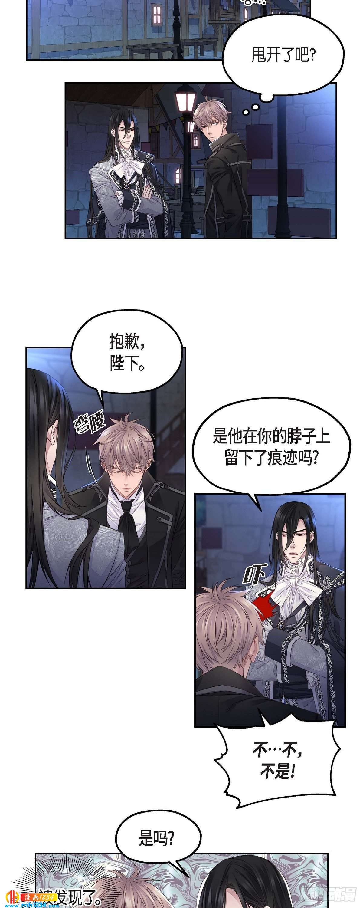 09.我的梦想22