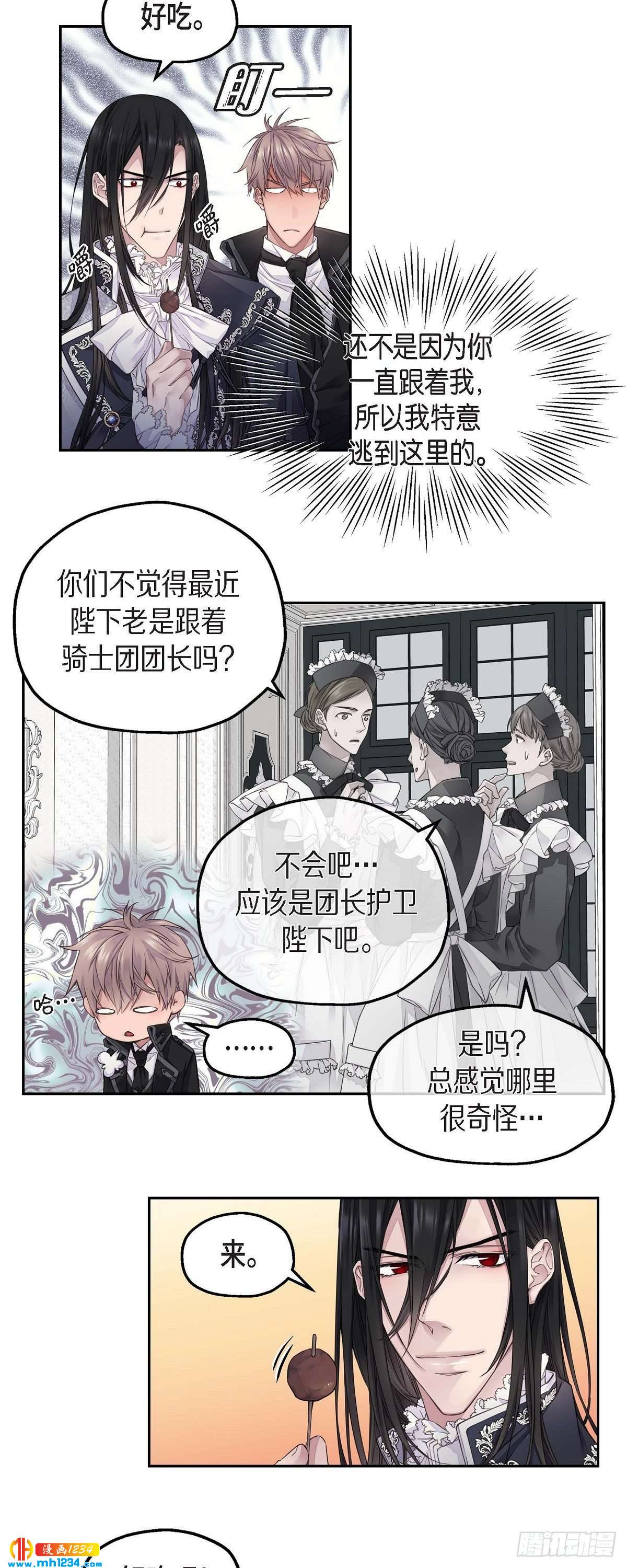 09.我的梦想17