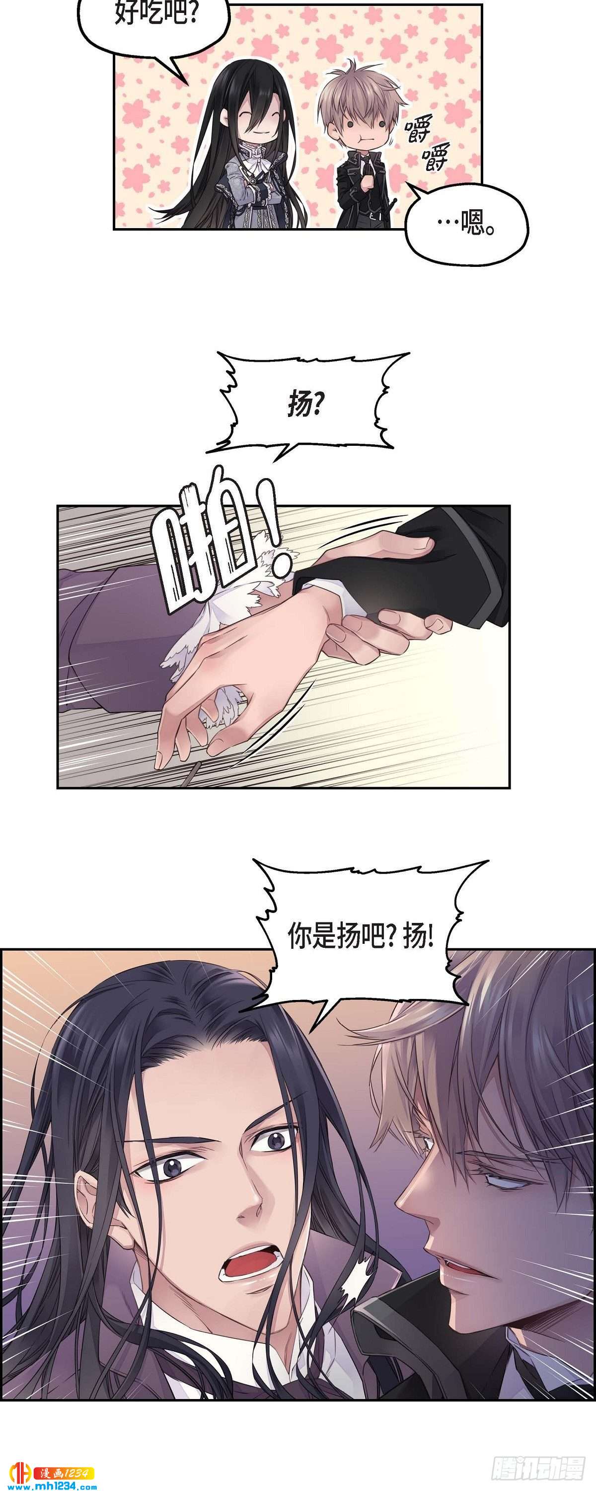09.我的梦想18