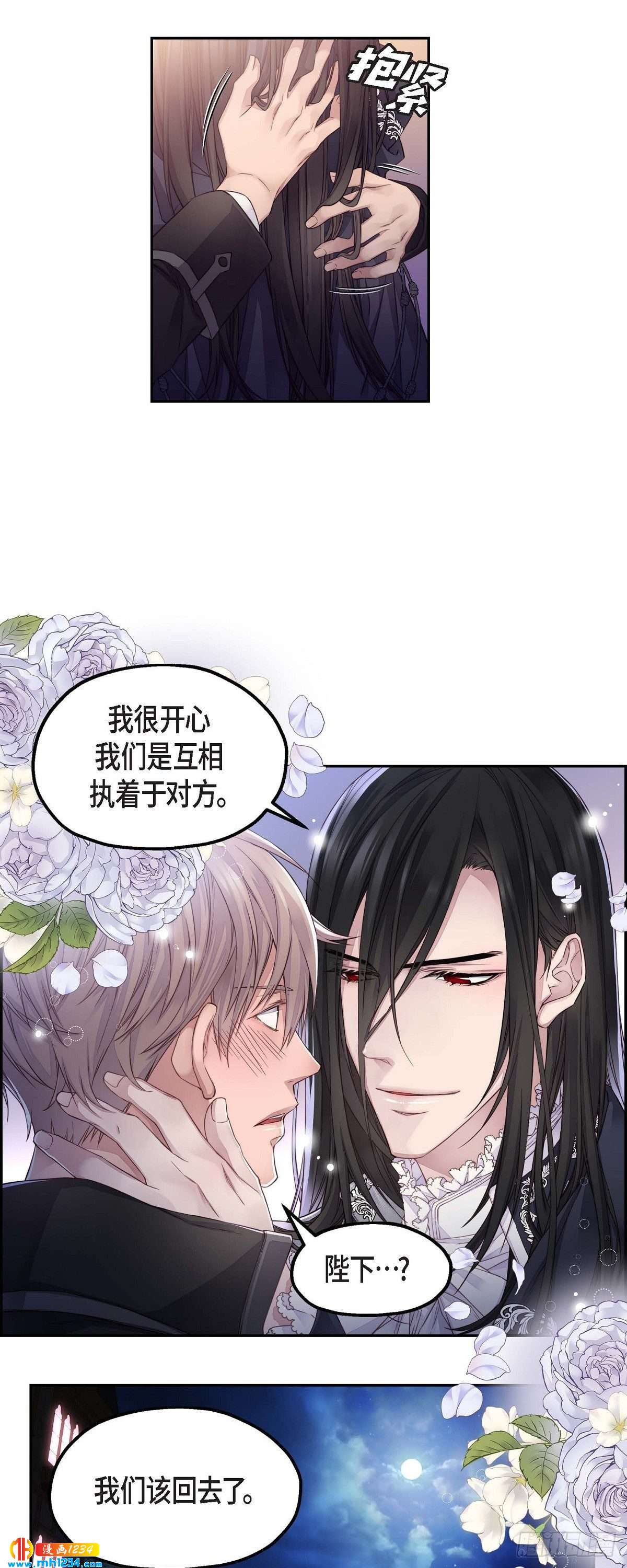 09.我的梦想27