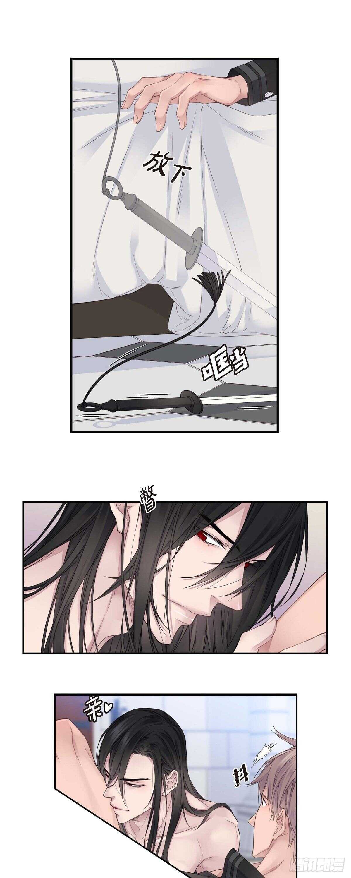 05.试探14