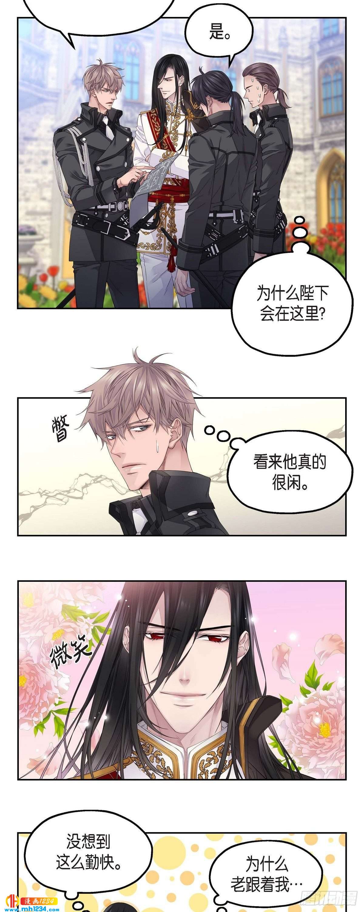 09.我的梦想15
