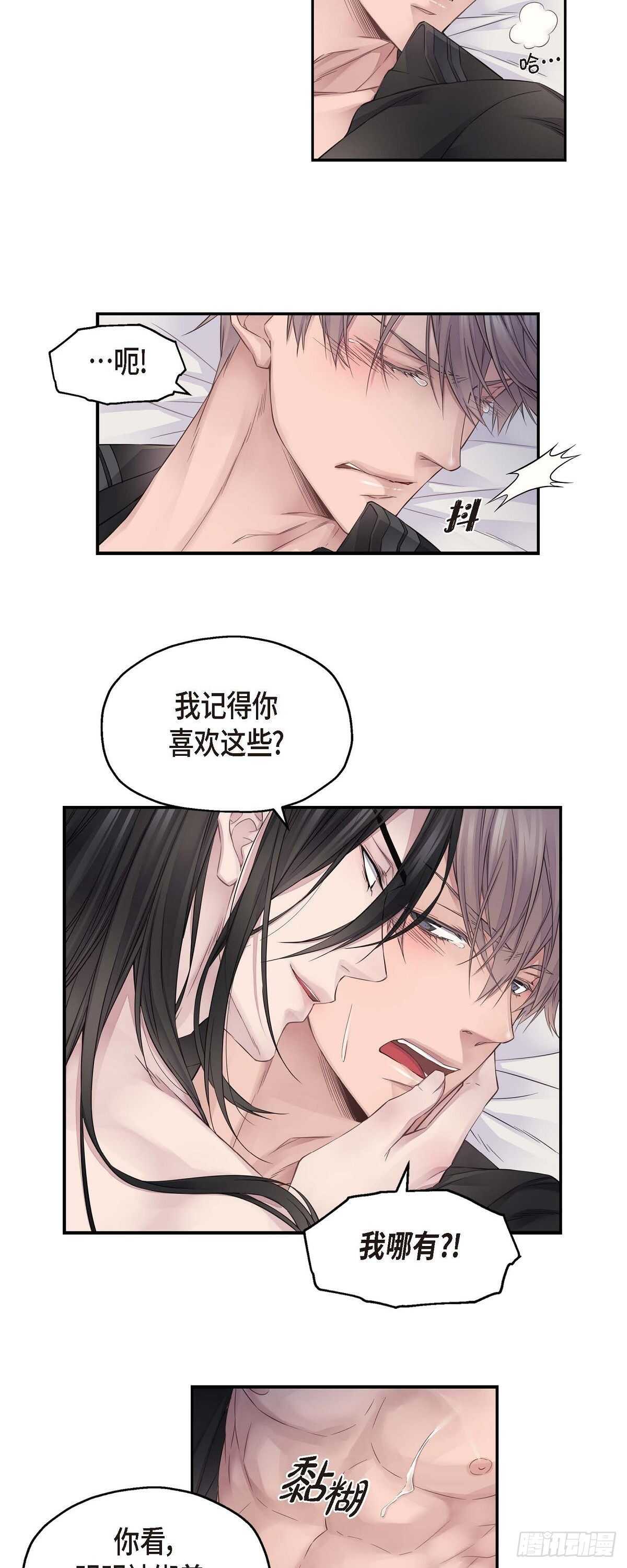 05.试探18