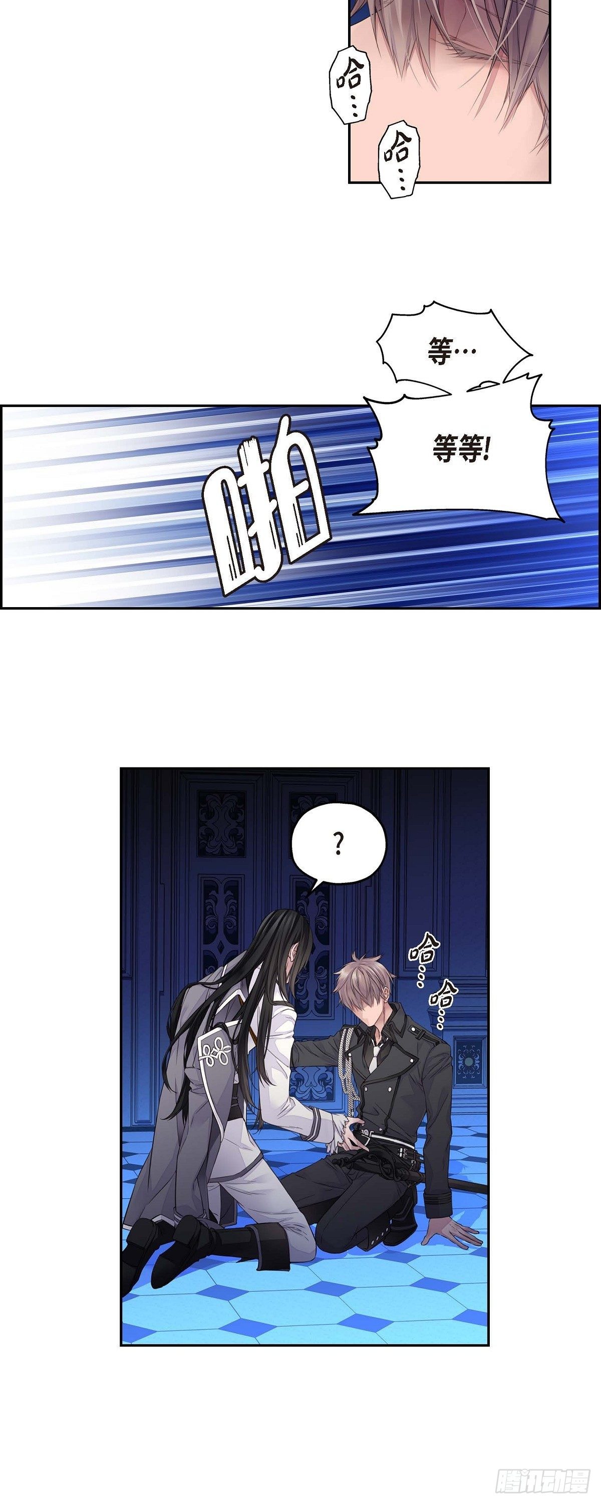 01. 皇帝的人15