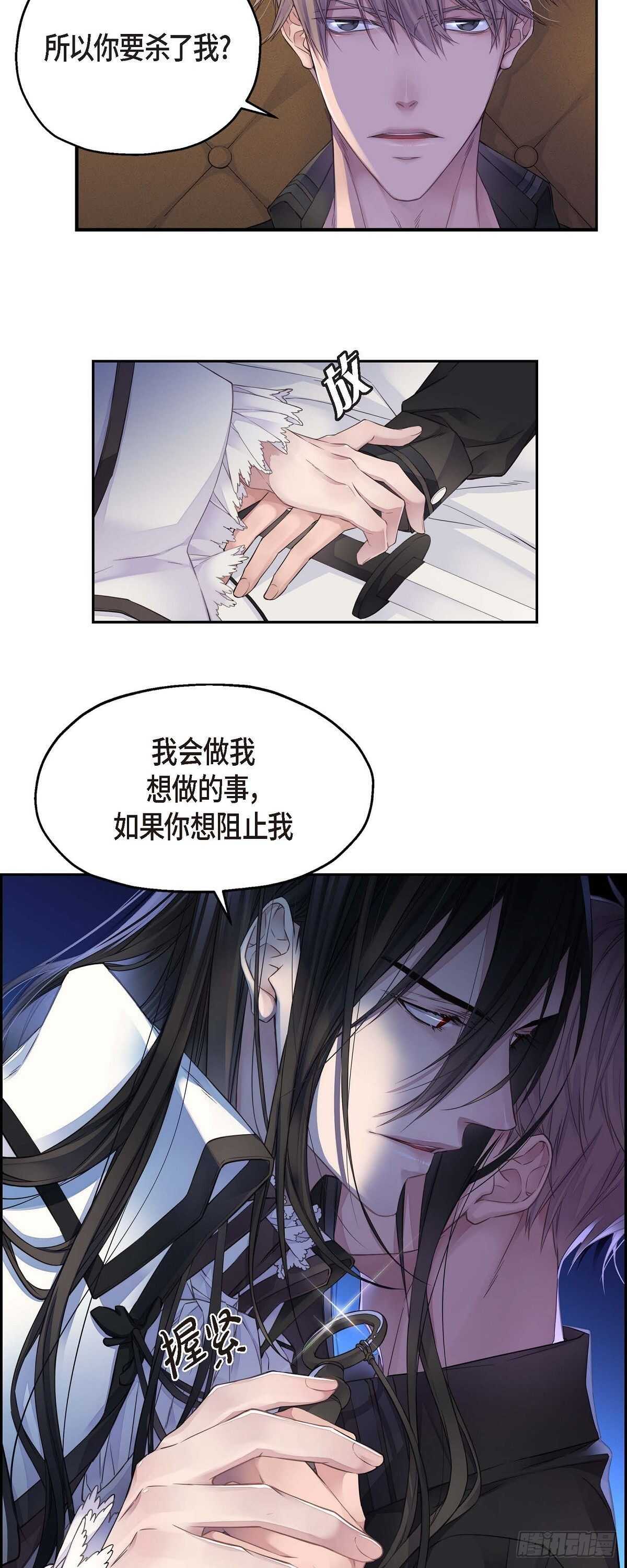 05.试探6