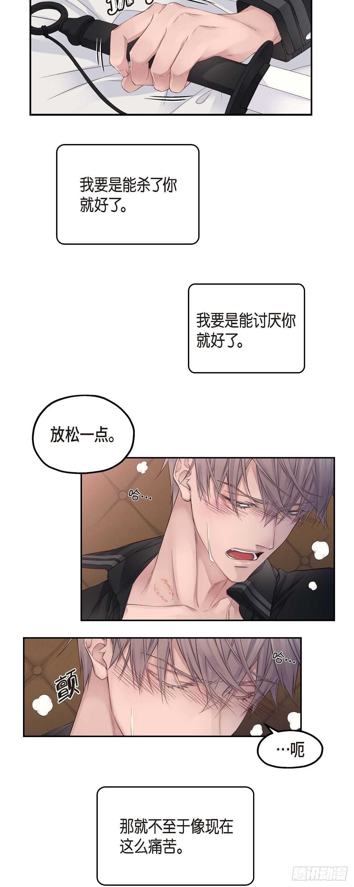 05.试探13