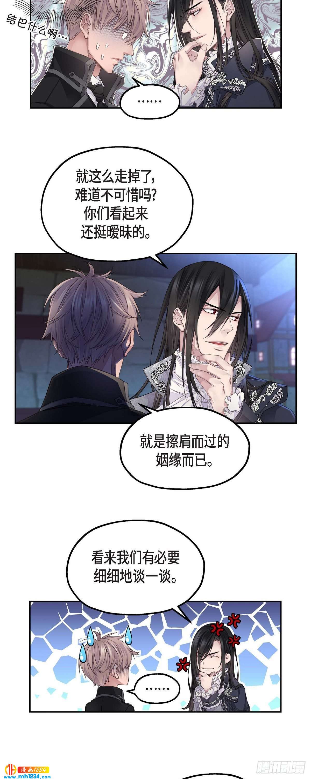09.我的梦想23