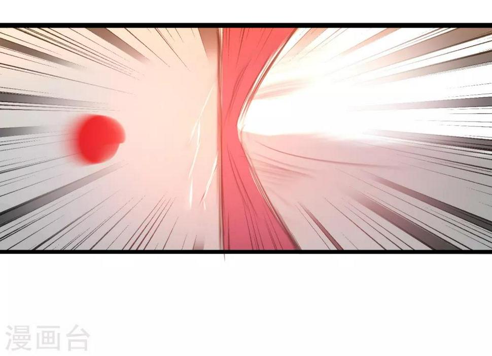 第101话 吴远出马8