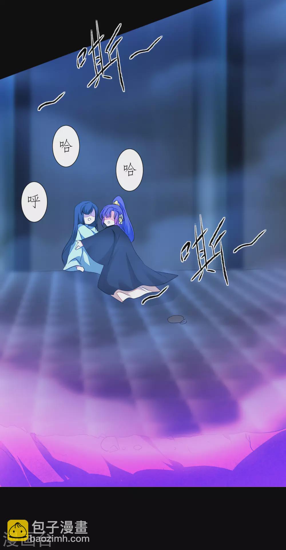 第202话 玩票大的17