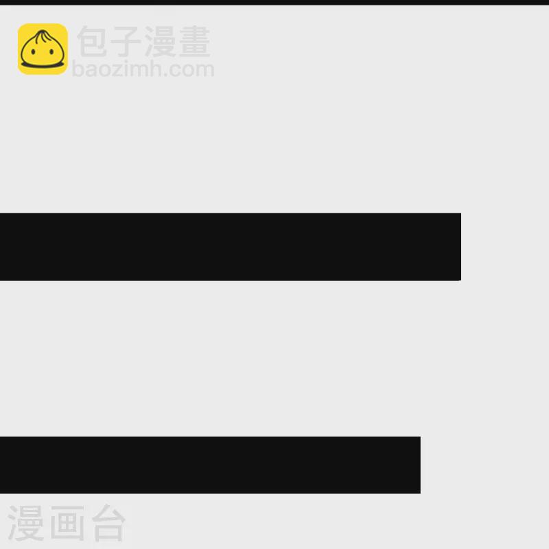 第273话 咱们上！13