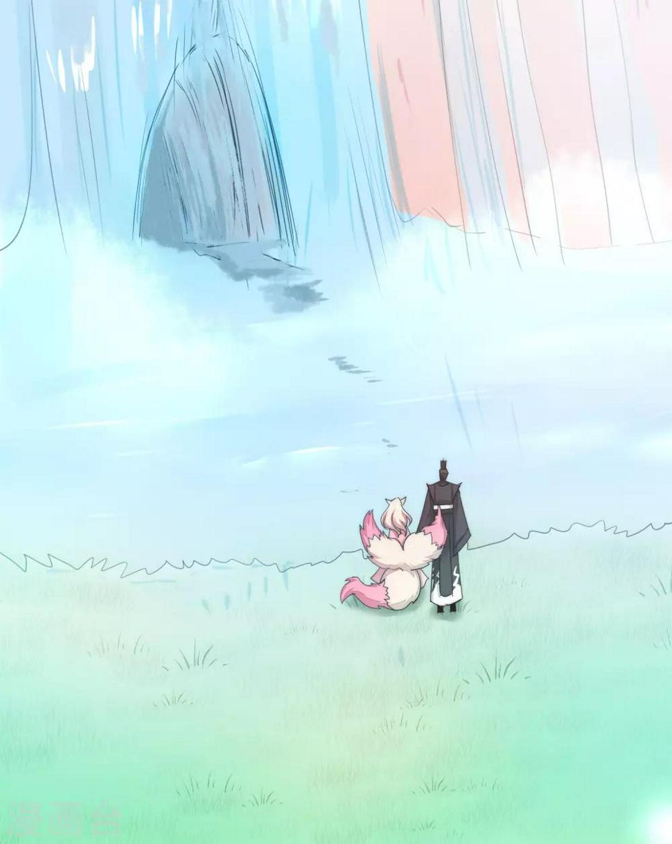 第109话 毒杀师父17