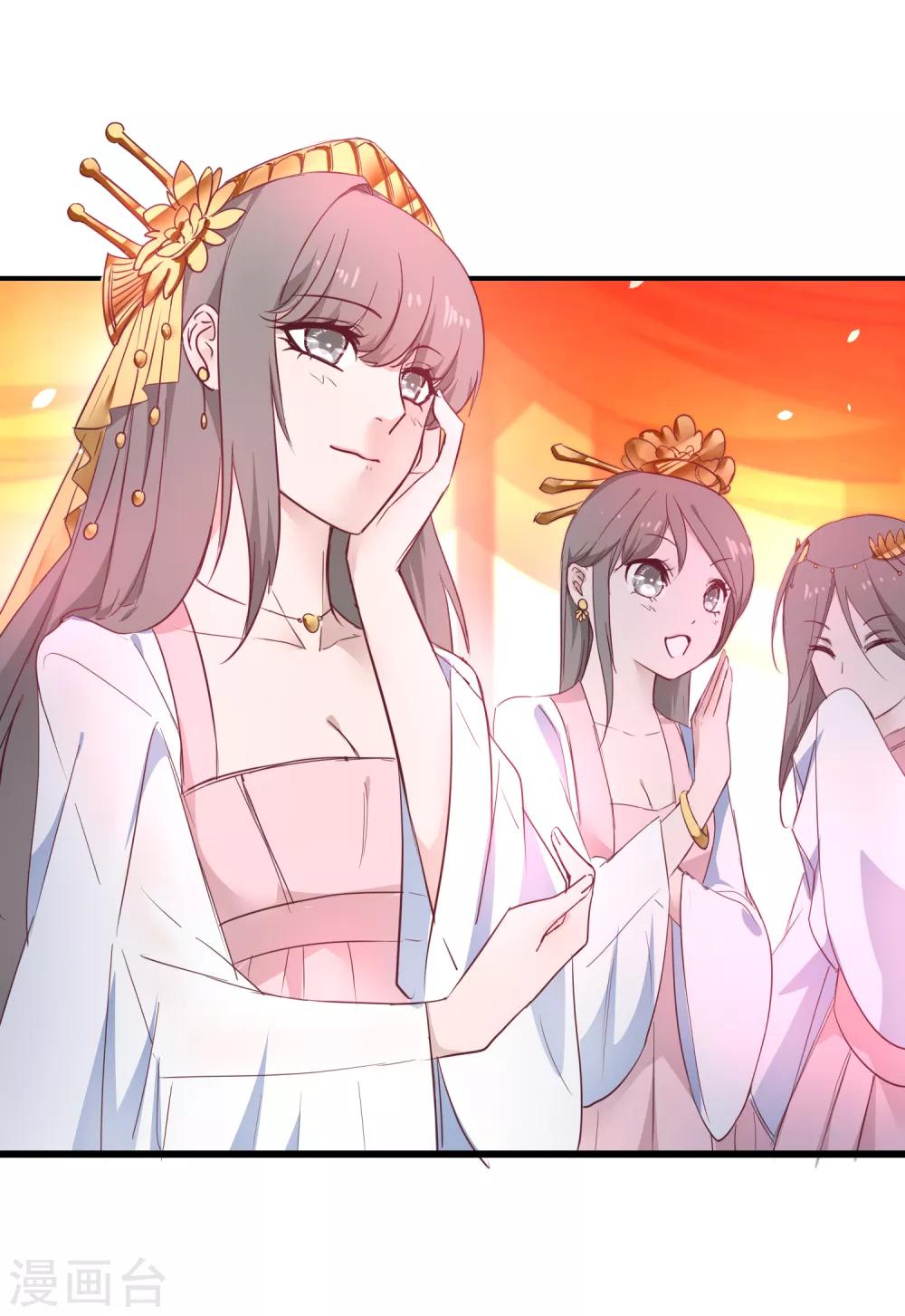 七夕番外 相亲大会12