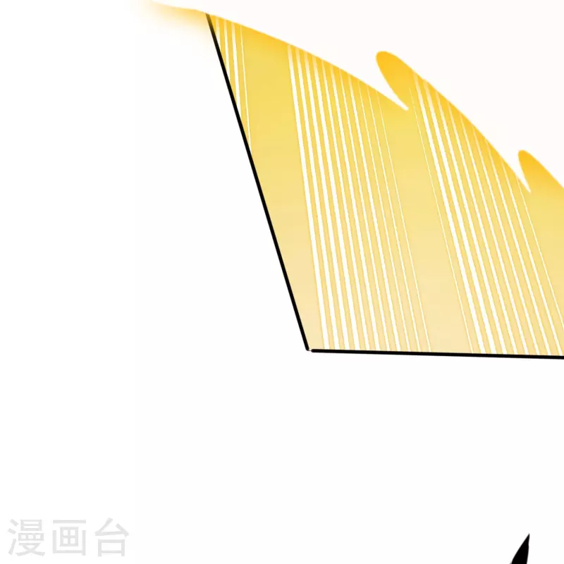 第266话 给我一晚就够21