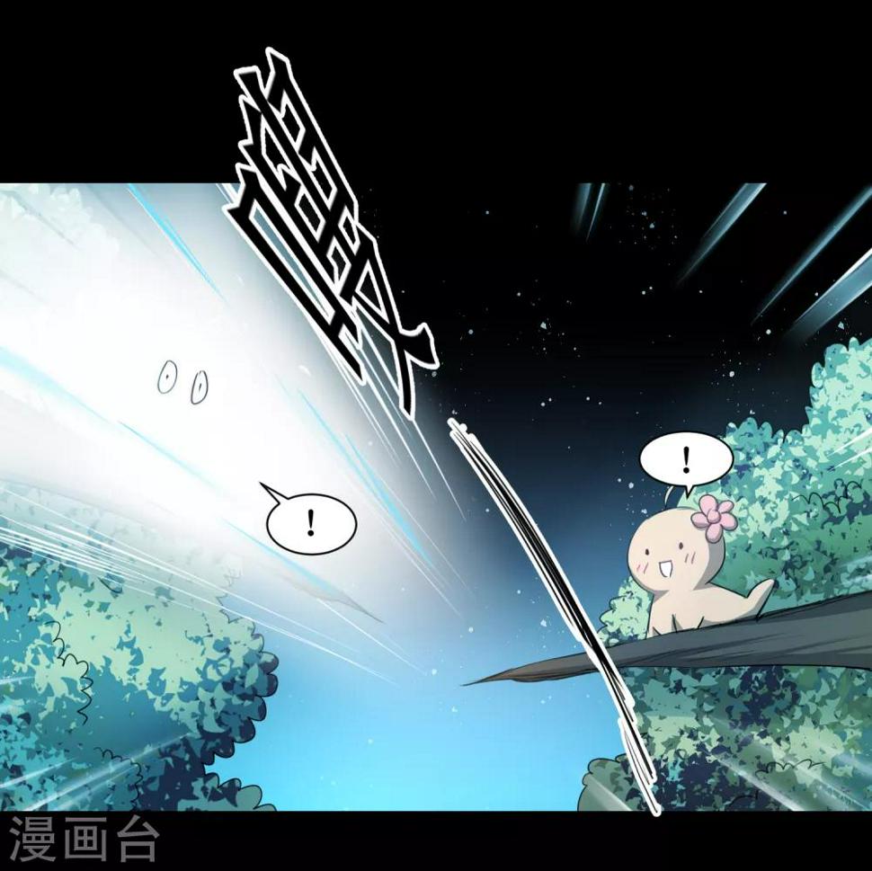 第104话 断子绝孙9