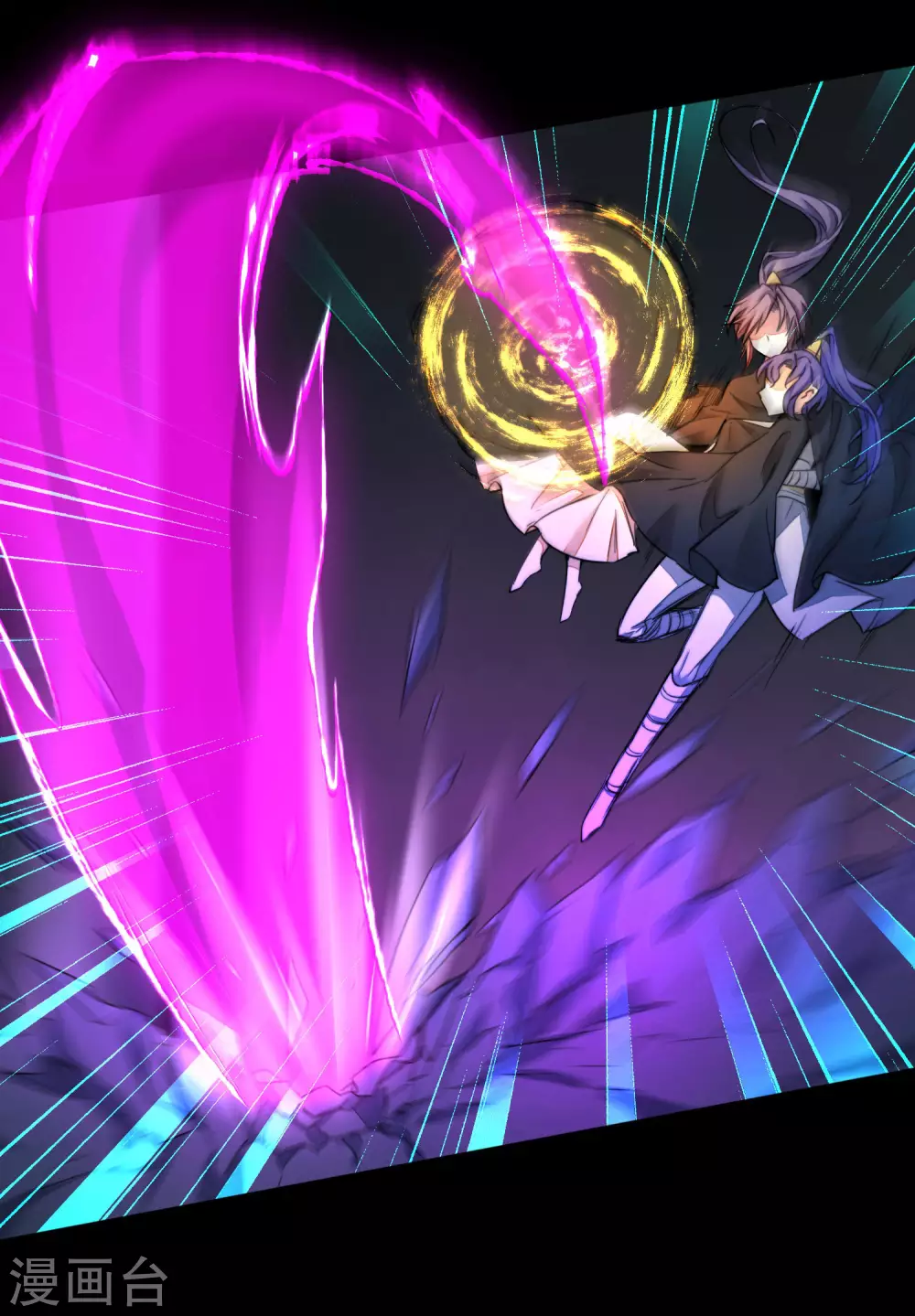 第193话 穷途末路12