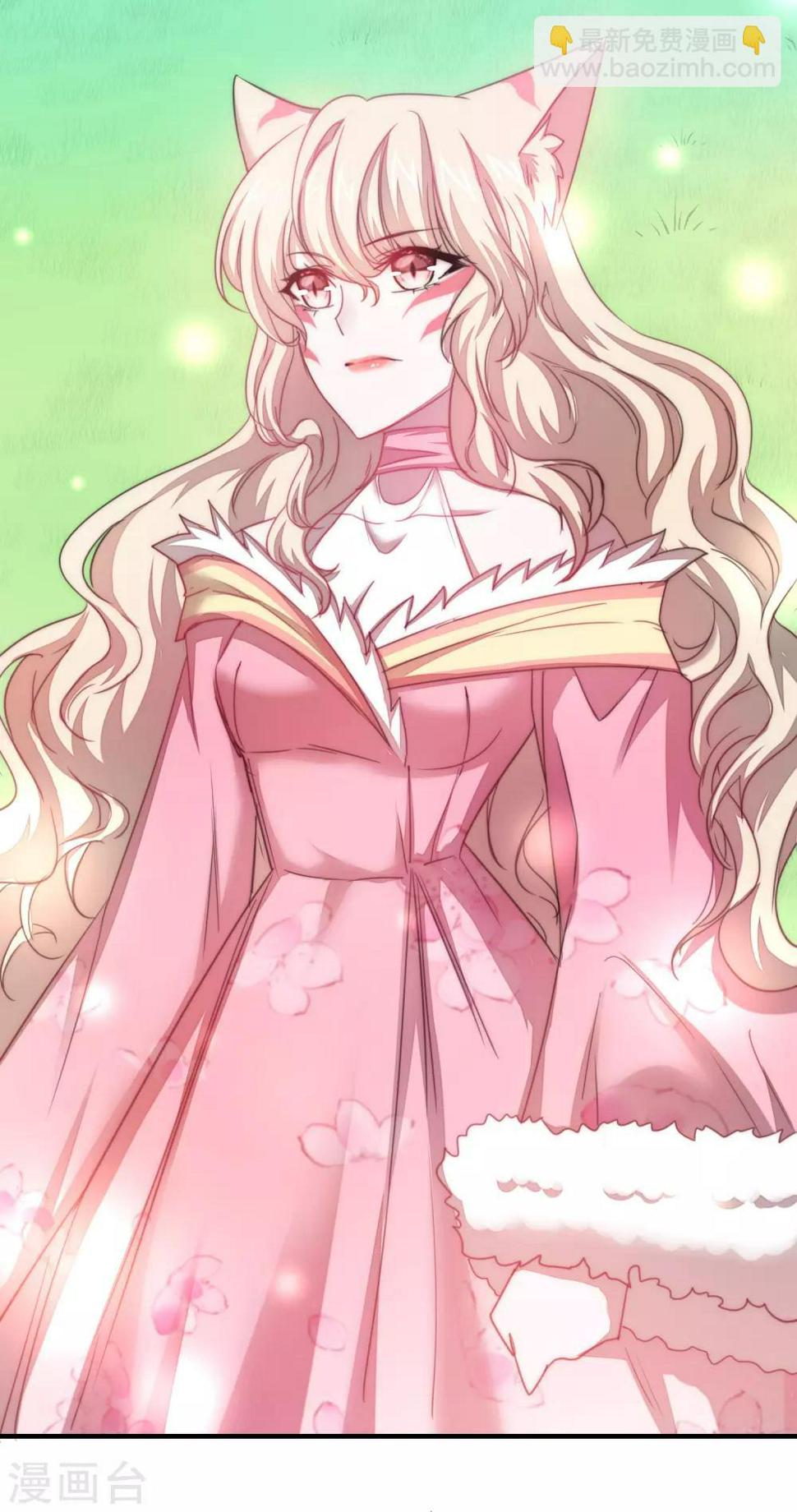 第109话 毒杀师父18