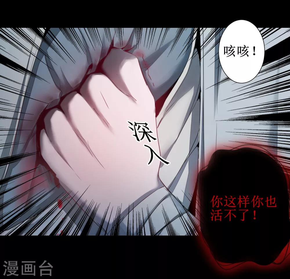 第93话 重来一次2