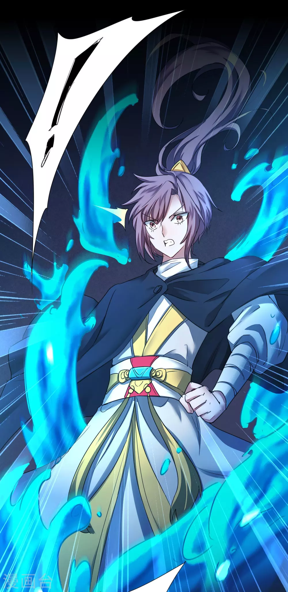 第178话 圣魔伯阳13
